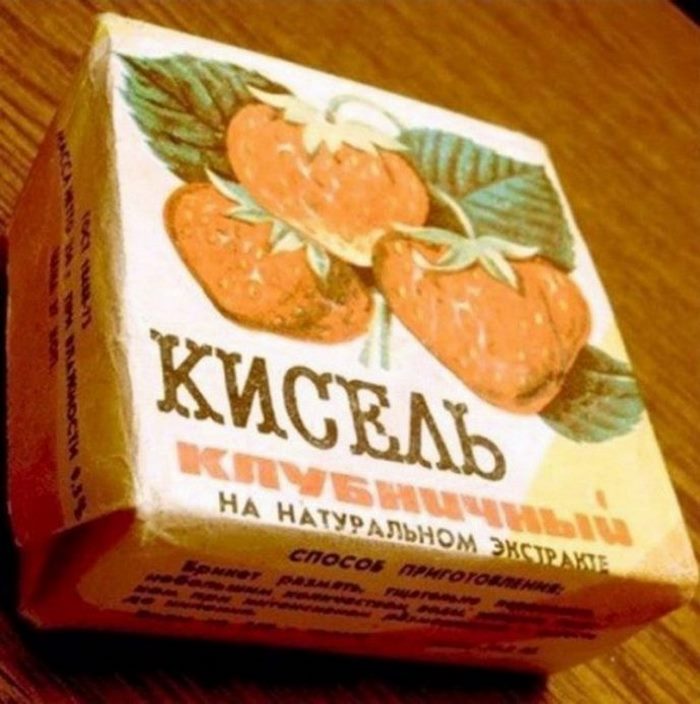 Вкус детства: 8 лакомств из СССР, которые вернут нас в детство